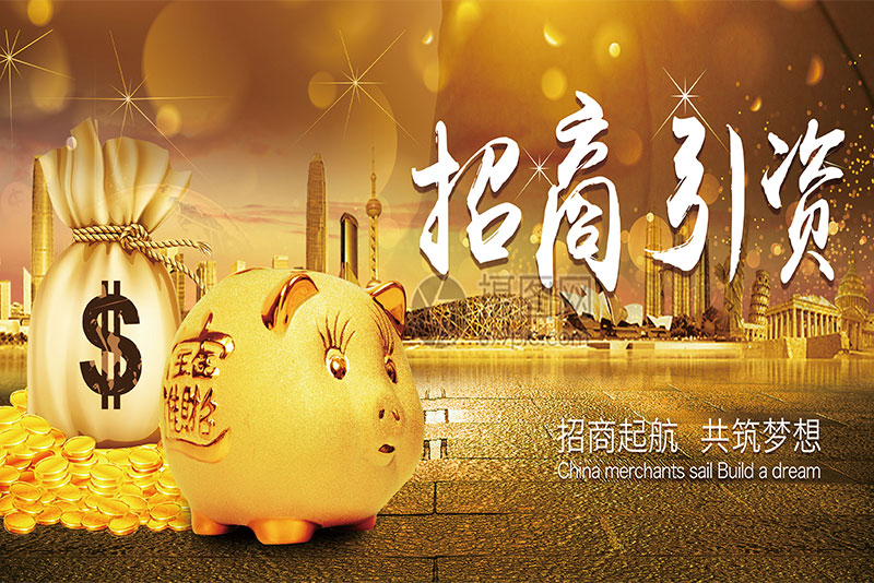湖北创业小家电做哪个项目好 一家蒸箱烤箱小家电值得一试