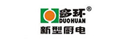 多环集成灶