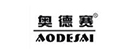 奥德赛集成灶