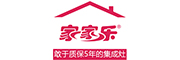 家家乐油烟机