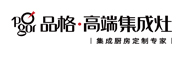 品格集成灶
