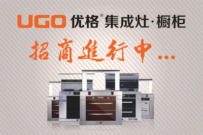 优格期盼与您一同，约会财富